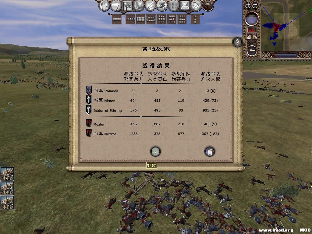 kingdoms 2013-10-11 06-53-56-32.jpg