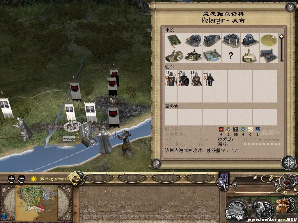 kingdoms 2013-10-11 06-55-14-10.jpg