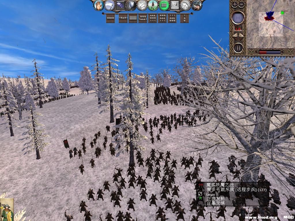 kingdoms 2013-10-11 10-44-39-49.jpg