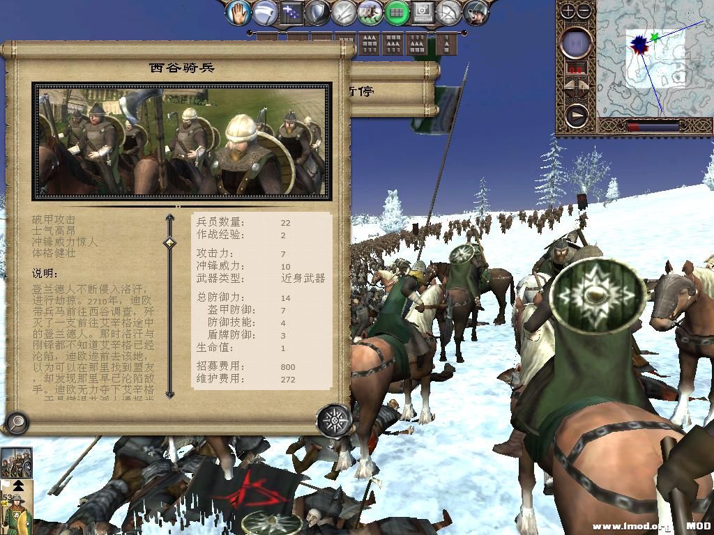 kingdoms 2013-10-11 11-09-25-11.jpg