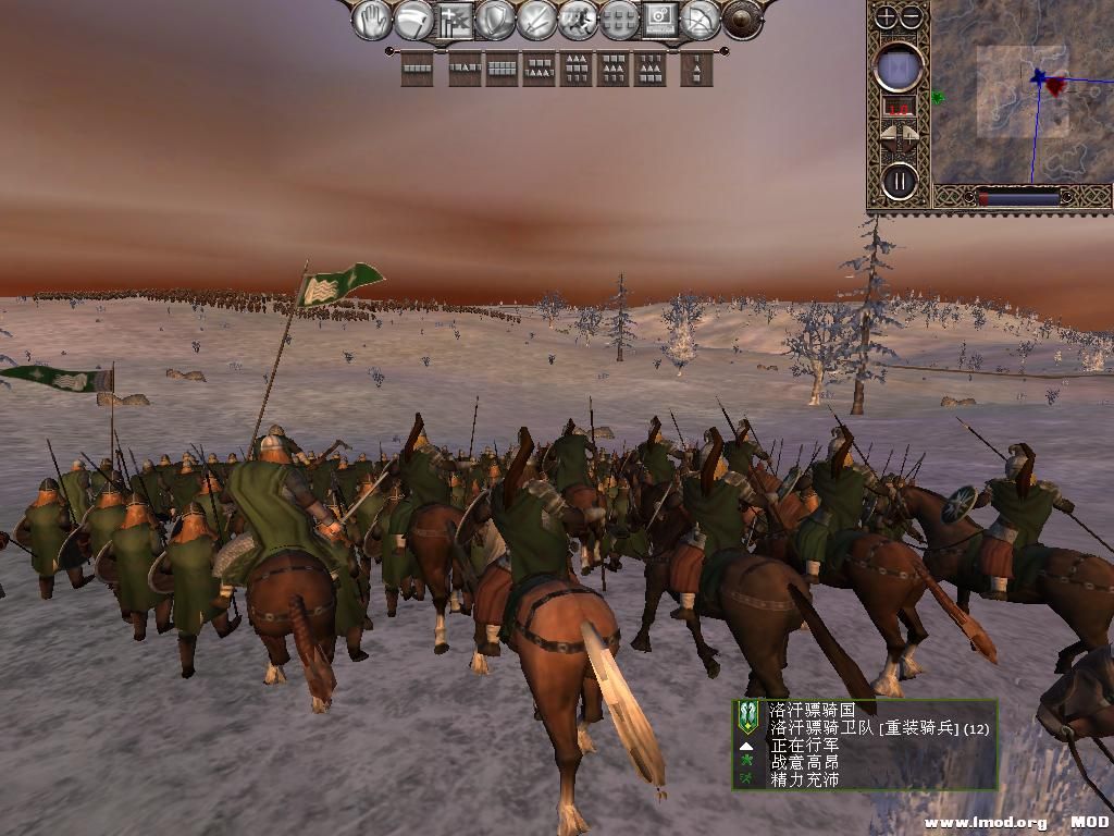 kingdoms 2013-10-11 11-26-20-73.jpg