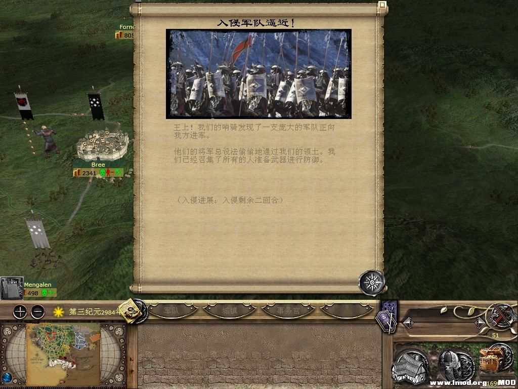 kingdoms 2013-10-11 15-13-22-00.jpg