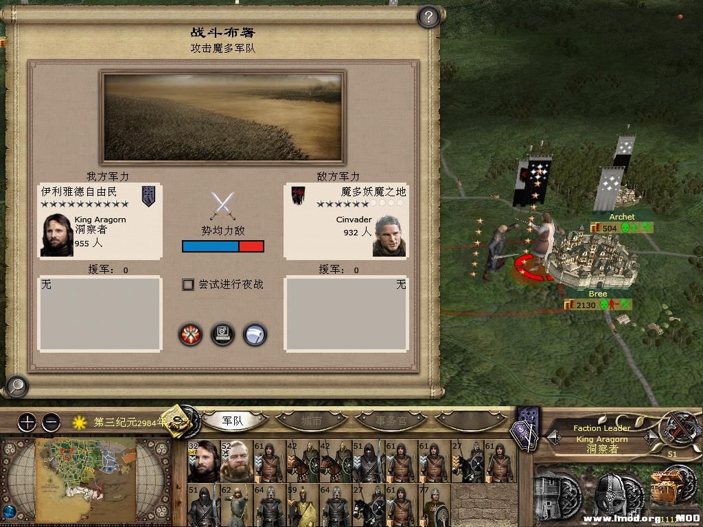 kingdoms 2013-10-11 15-30-55-21.jpg