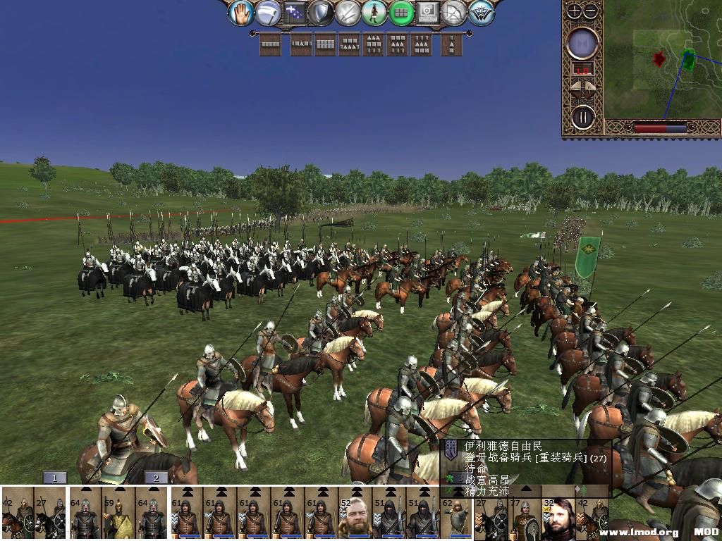 kingdoms 2013-10-11 15-35-36-60.jpg