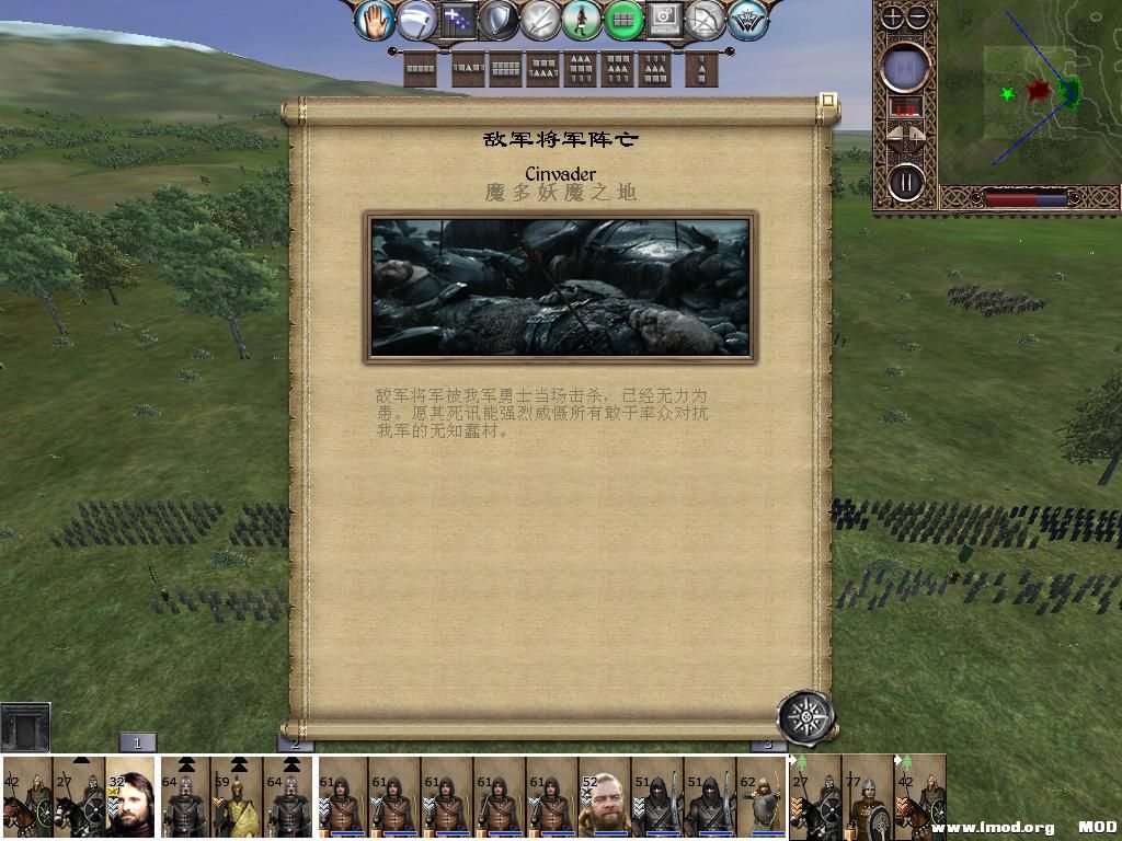 kingdoms 2013-10-11 15-41-09-18.jpg