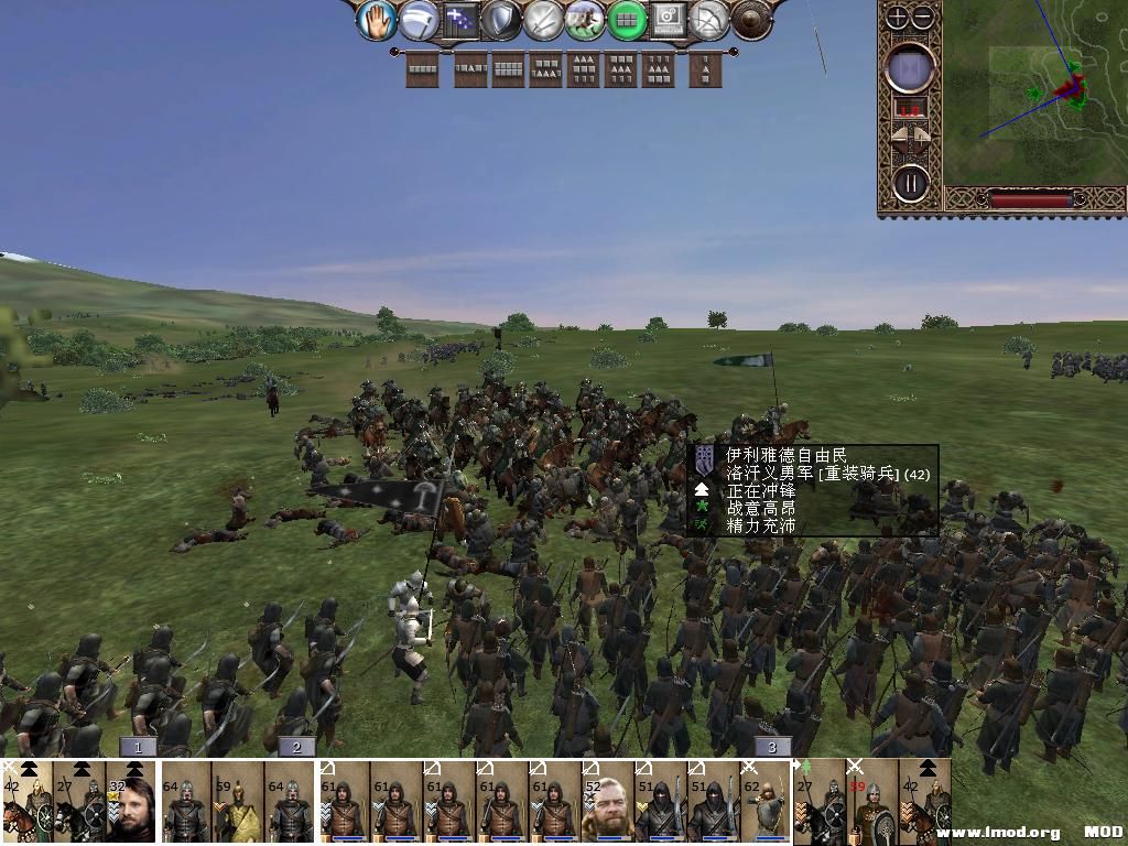 kingdoms 2013-10-11 15-45-26-86.jpg