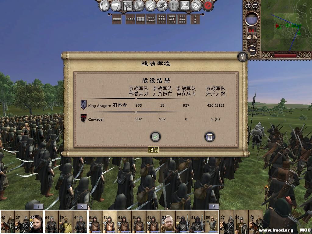 kingdoms 2013-10-11 15-51-58-61.jpg