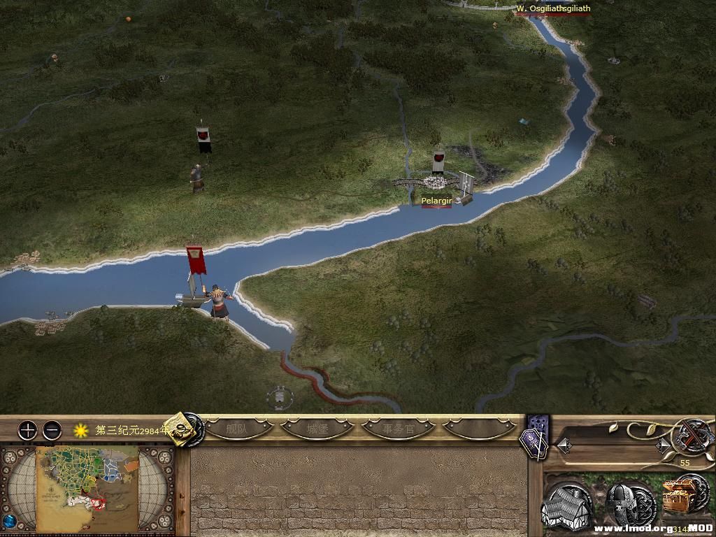 kingdoms 2013-10-11 17-30-58-72.jpg