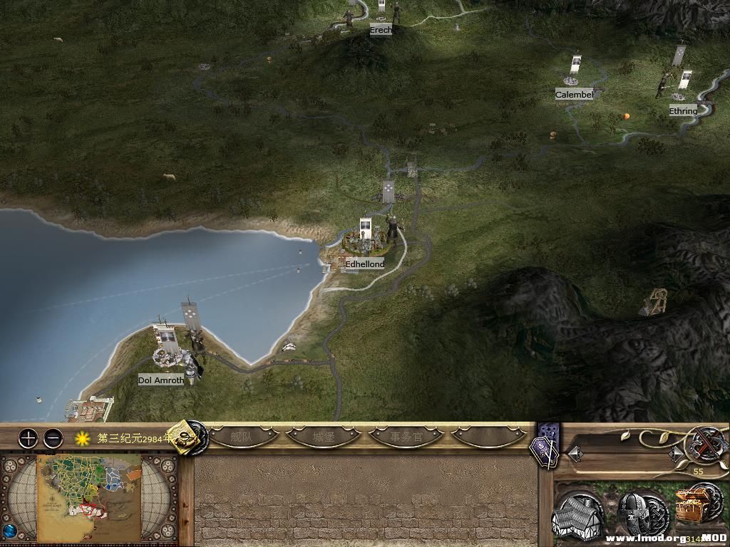 kingdoms 2013-10-11 17-31-06-76.jpg