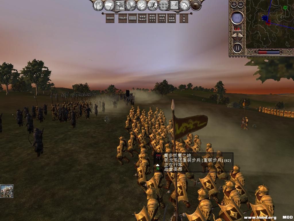 kingdoms 2013-10-11 19-39-38-49.jpg