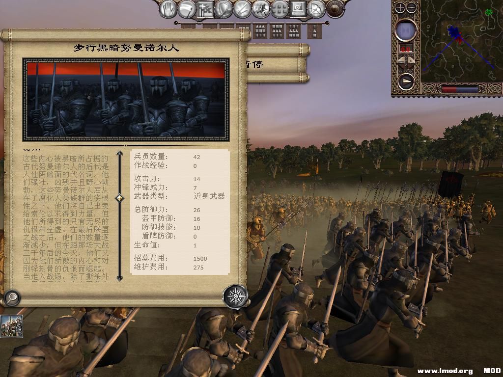 kingdoms 2013-10-11 19-40-18-16.jpg