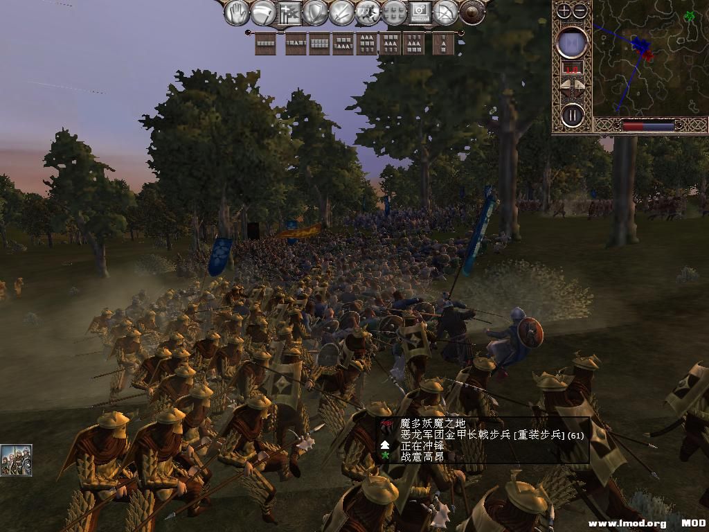 kingdoms 2013-10-11 19-40-46-31.jpg