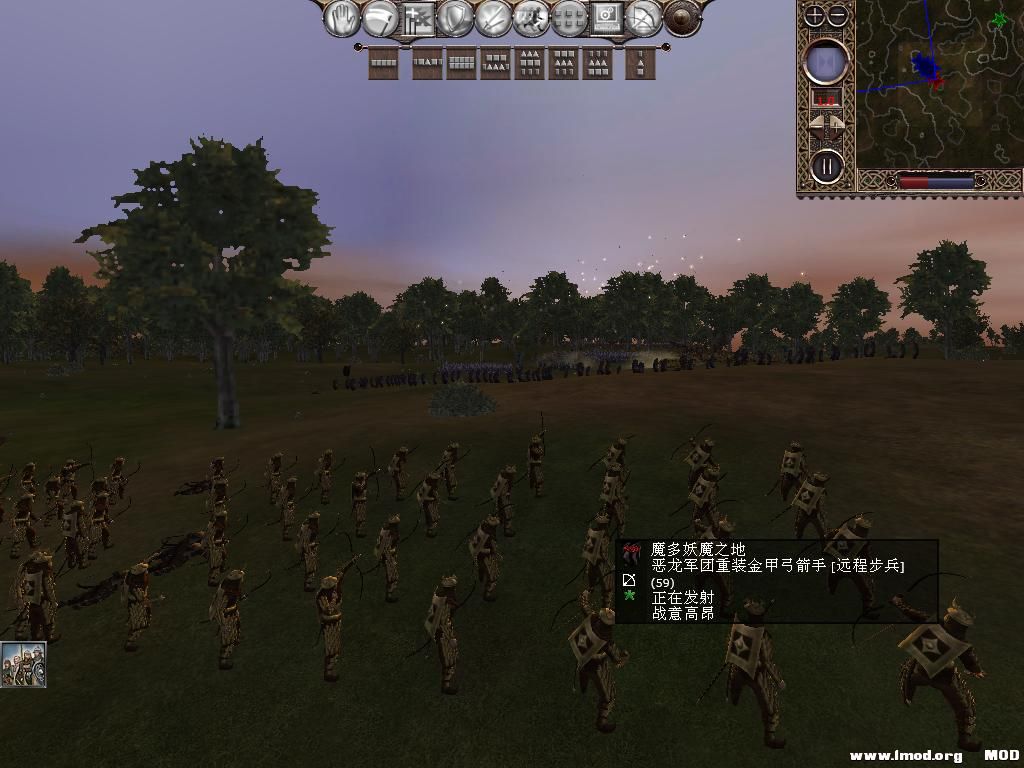 kingdoms 2013-10-11 19-41-32-35.jpg