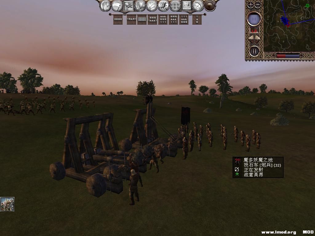 kingdoms 2013-10-11 19-41-48-36.jpg