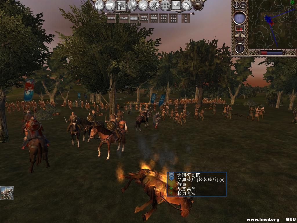 kingdoms 2013-10-11 19-44-09-81.jpg