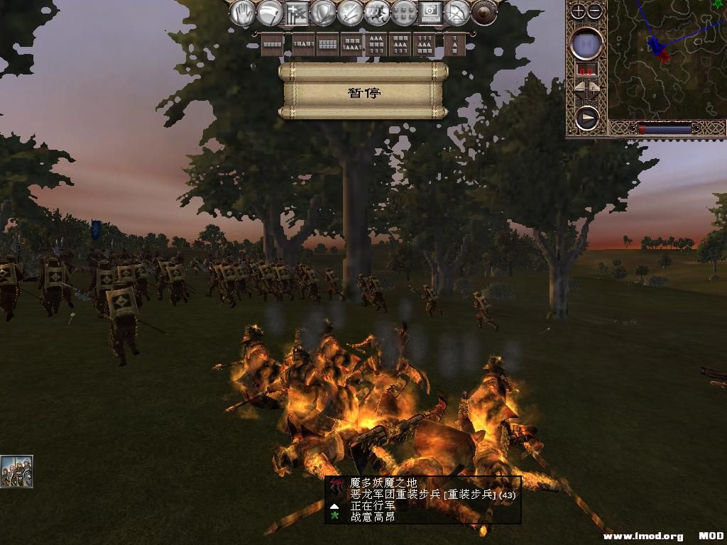 kingdoms 2013-10-11 19-45-21-22.jpg