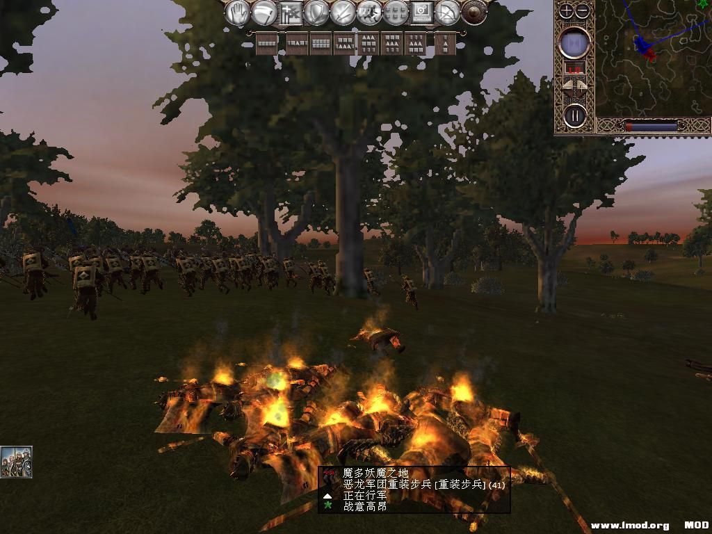 kingdoms 2013-10-11 19-45-23-77.jpg