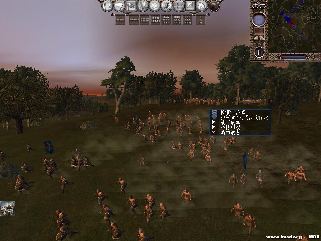 kingdoms 2013-10-11 19-46-20-68.jpg