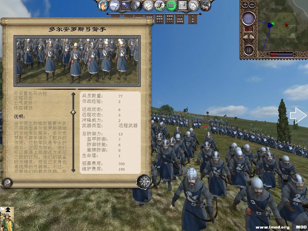 kingdoms 2013-10-11 20-15-08-82.jpg