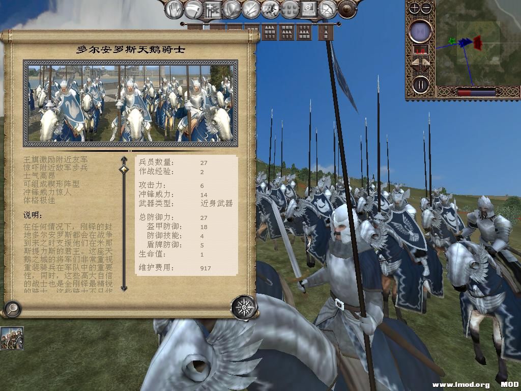 kingdoms 2013-10-11 20-16-20-72.jpg