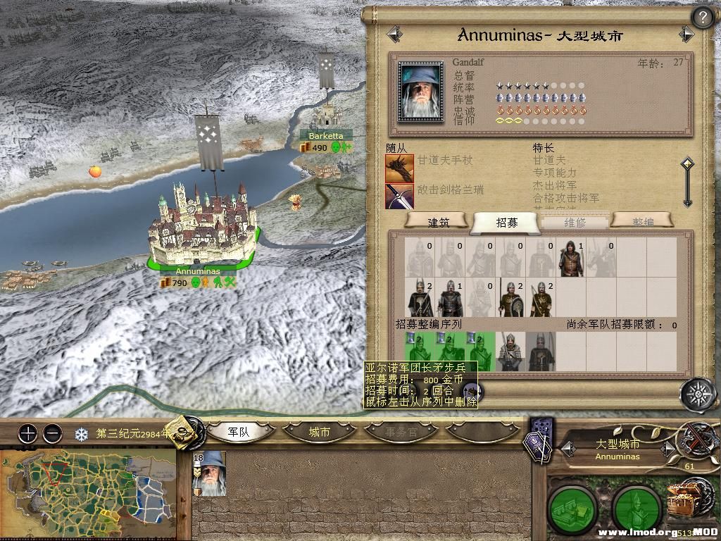 kingdoms 2013-10-12 08-12-27-65.jpg