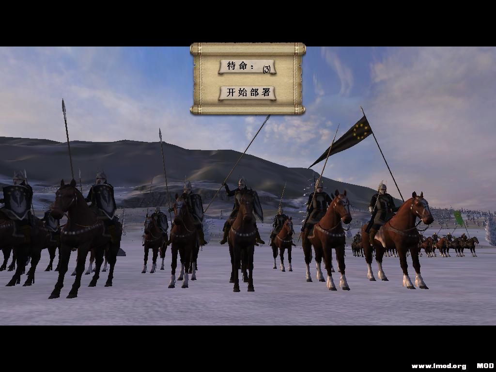 kingdoms 2013-10-12 08-26-32-19.jpg