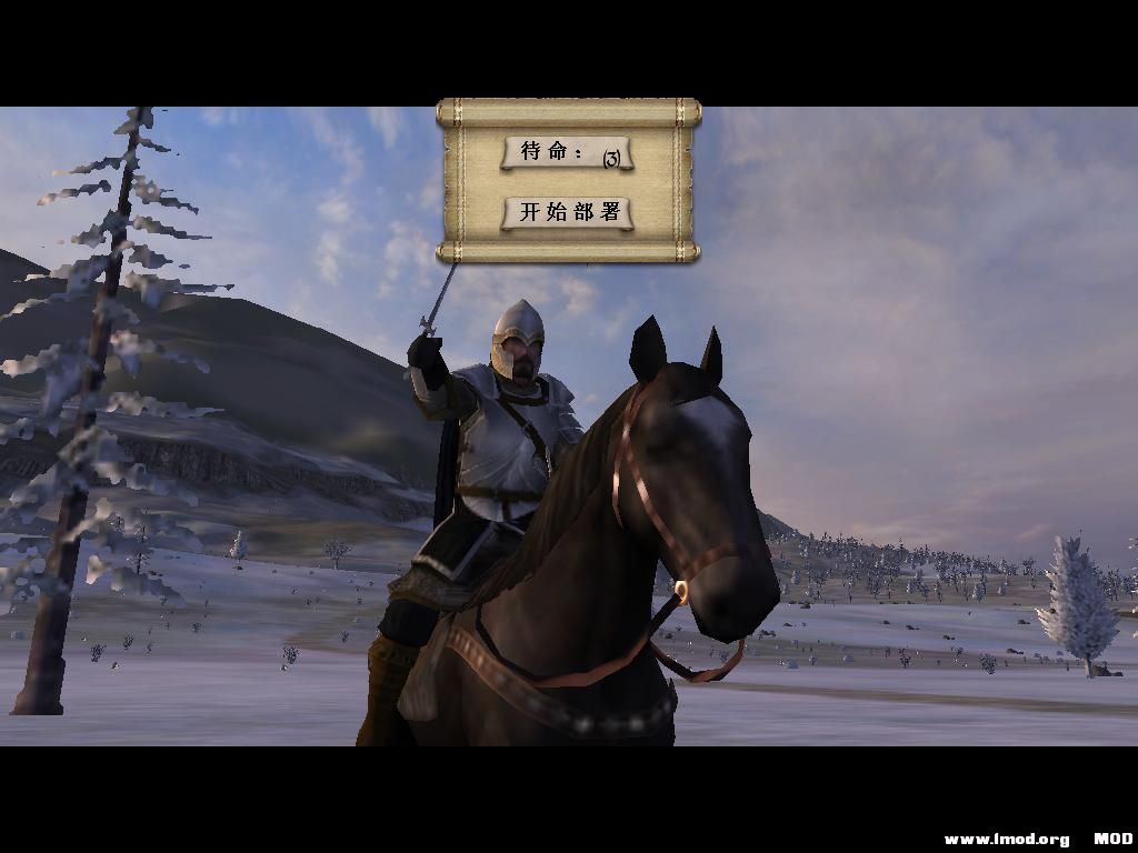 kingdoms 2013-10-12 08-26-38-77.jpg