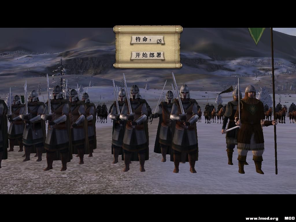 kingdoms 2013-10-12 08-26-41-12.jpg