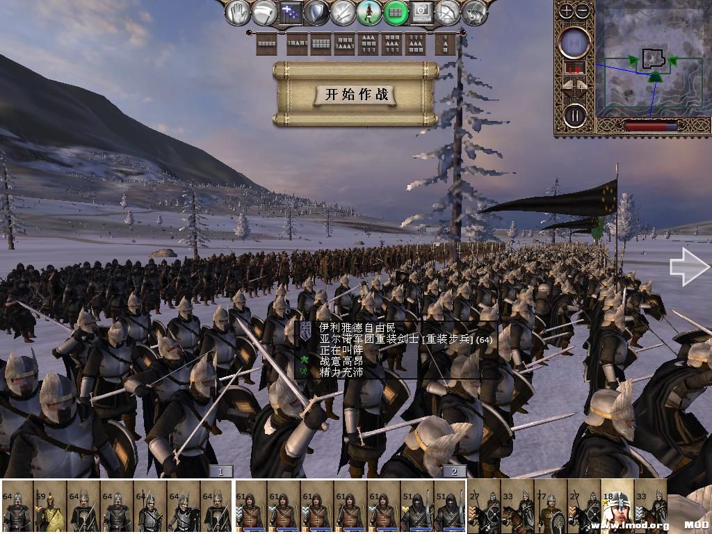 kingdoms 2013-10-12 08-28-13-45.jpg