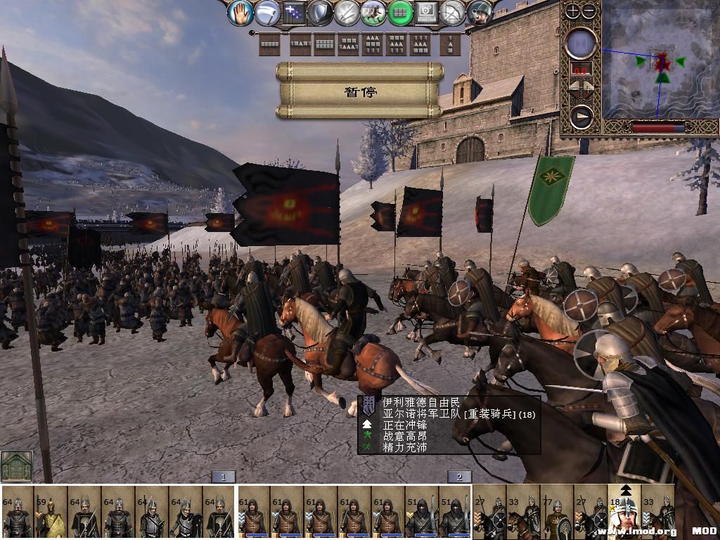 kingdoms 2013-10-12 08-29-53-78.jpg