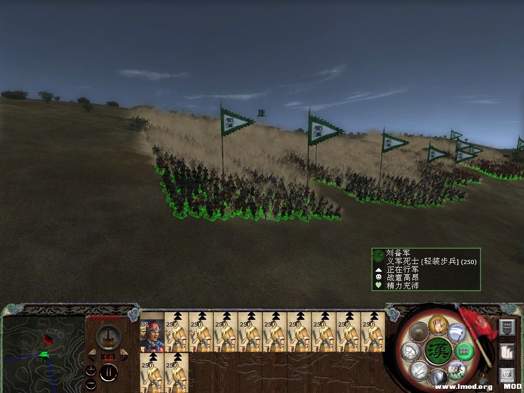 kingdoms 2013-11-16 12-07-00-54.jpg