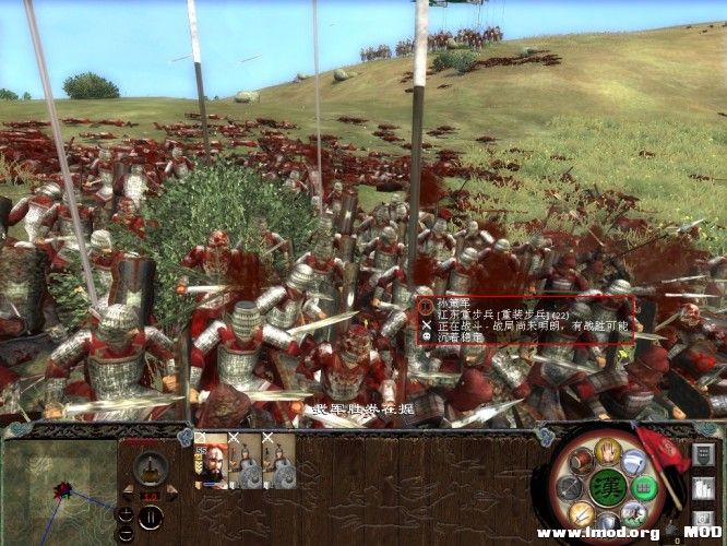 格式工厂kingdoms 2013-11-16 12-37-29-66.jpg