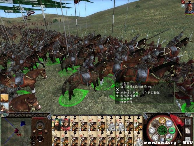 格式工厂kingdoms 2013-11-16 11-44-09-37.jpg