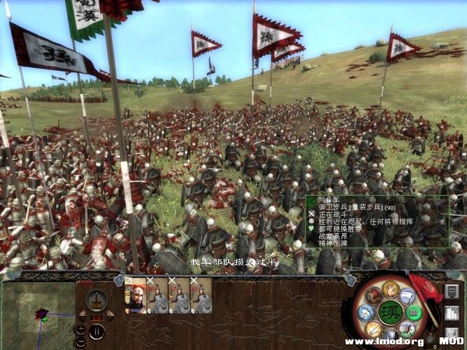 格式工厂kingdoms 2013-11-16 12-34-05-32.jpg