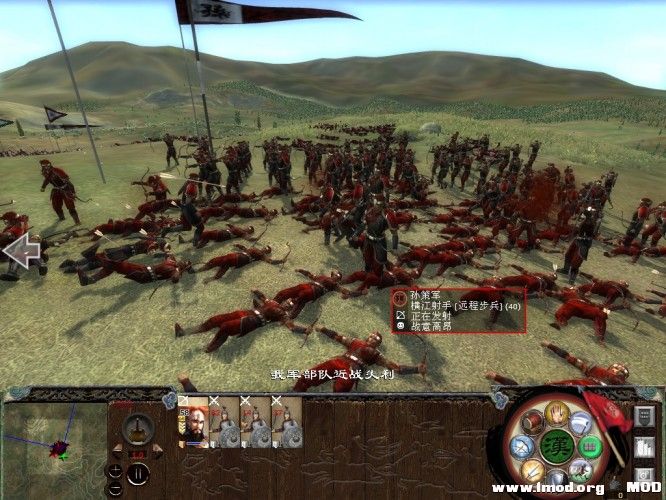 格式工厂kingdoms 2013-11-16 12-34-28-87.jpg