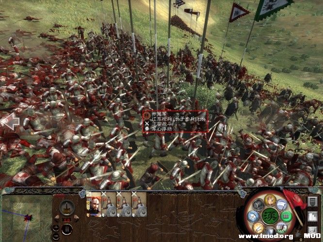 格式工厂kingdoms 2013-11-16 12-35-20-04.jpg