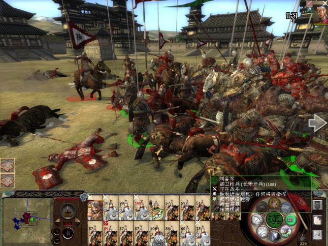 kingdoms 2013-11-16 14-21-58-78.jpg