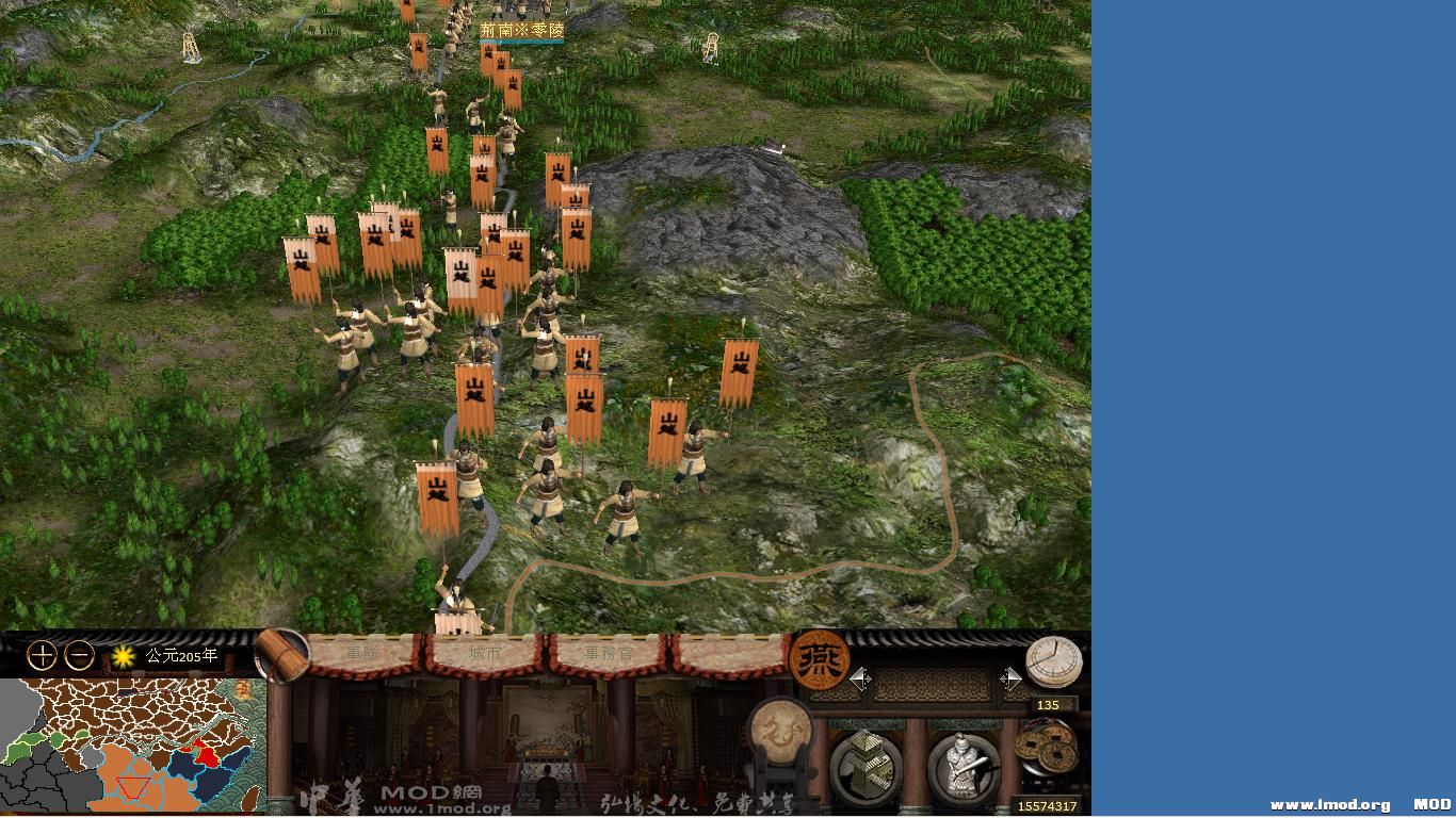 令人震惊的橙色！