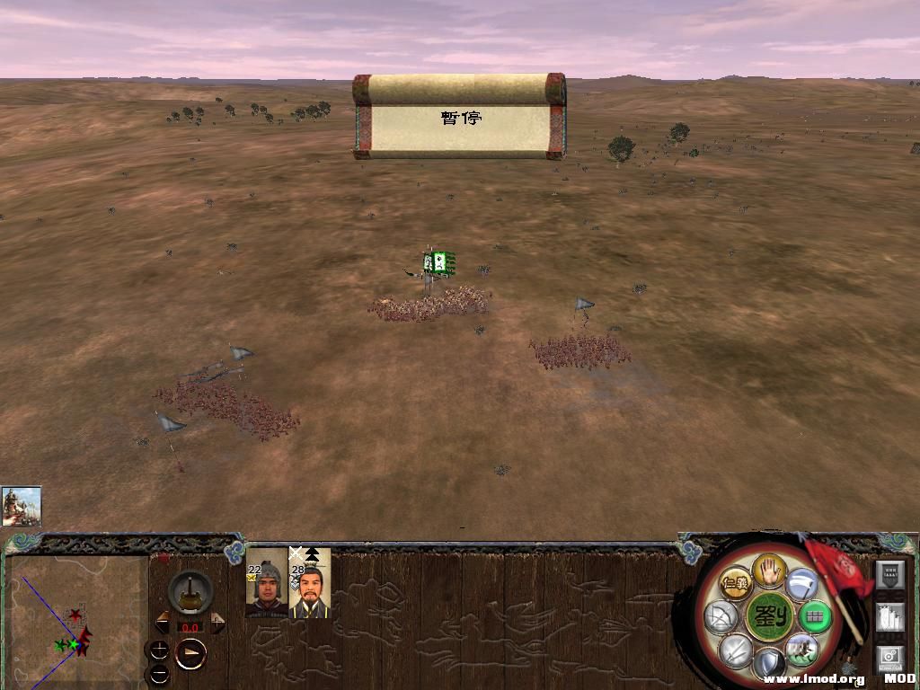 kingdoms 2013-11-20 22-33-58-63.jpg