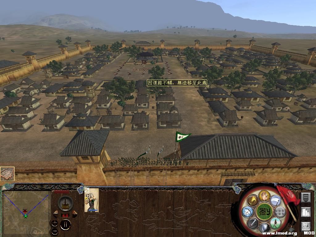 kingdoms 2013-11-20 22-51-24-67.jpg