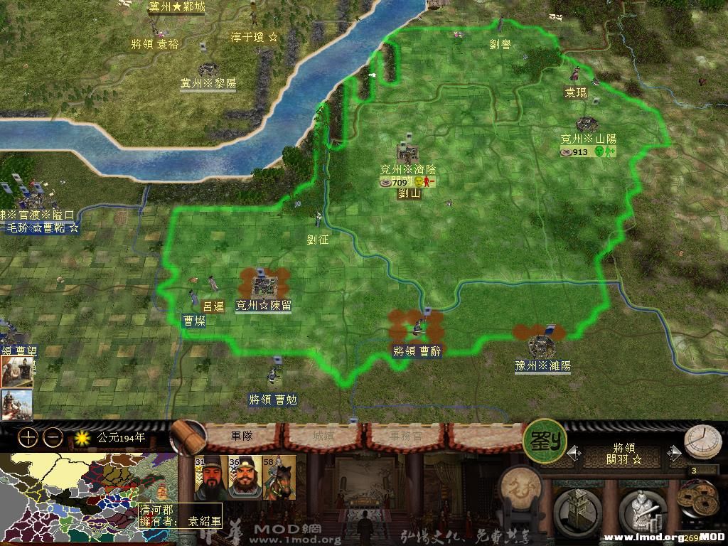 kingdoms 2013-11-20 23-52-59-94.jpg