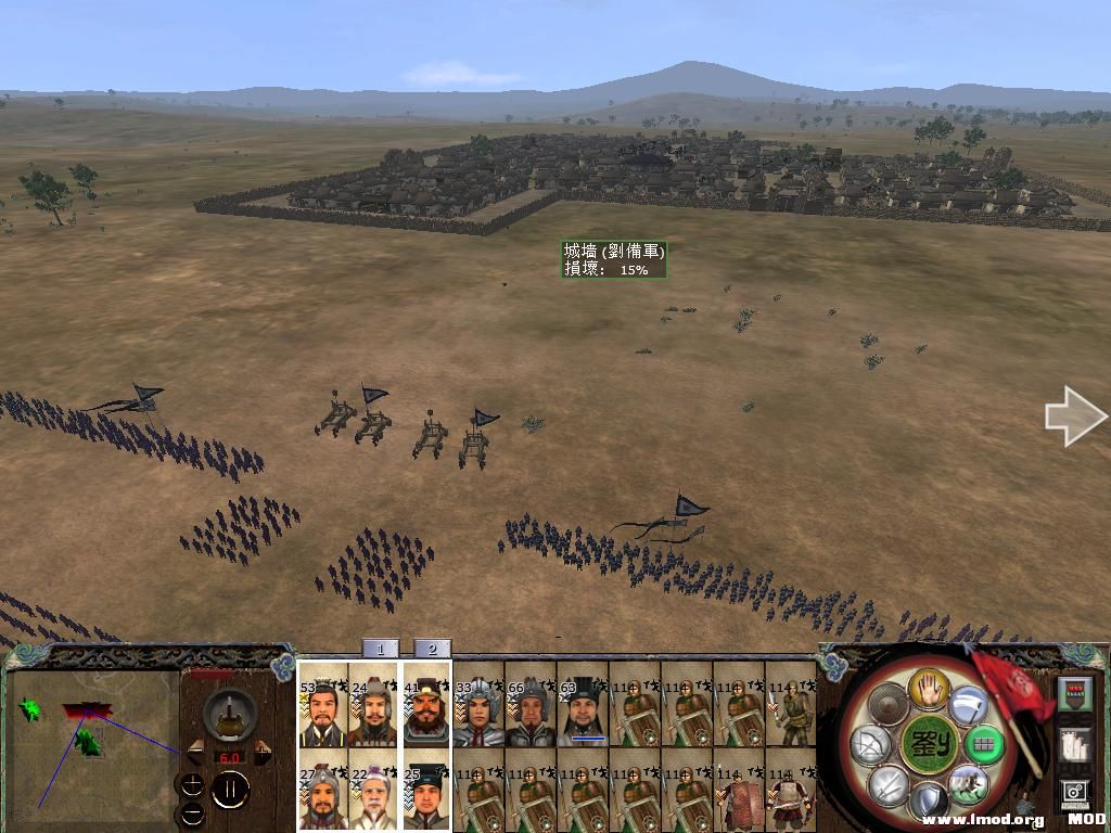 kingdoms 2013-11-21 19-26-13-75.jpg