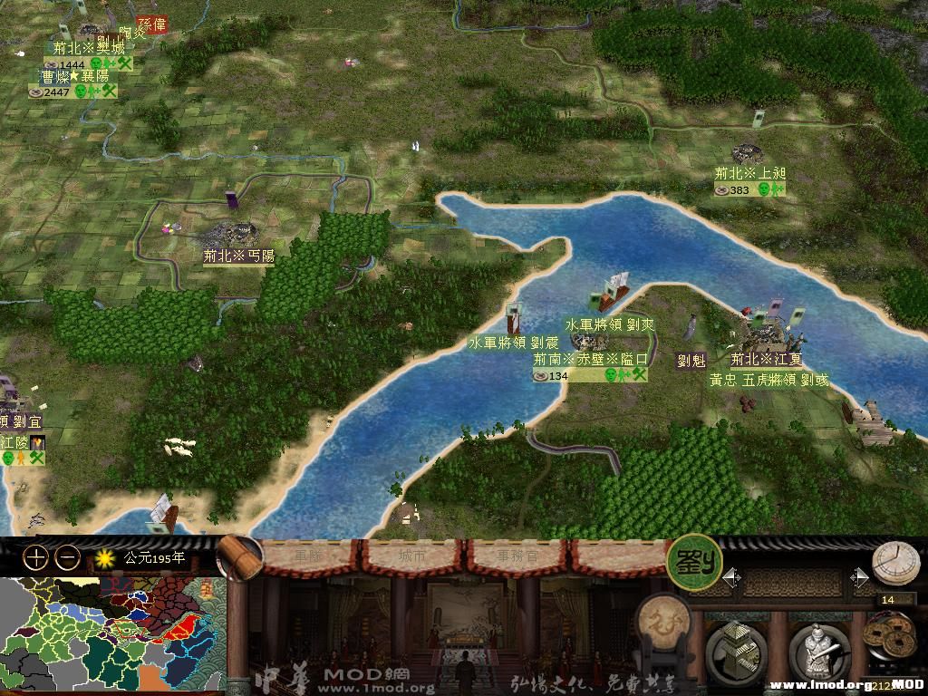 kingdoms 2013-11-22 02-14-54-59.jpg