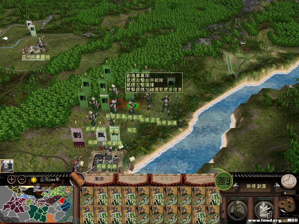 kingdoms 2013-11-21 01-09-19-92.jpg