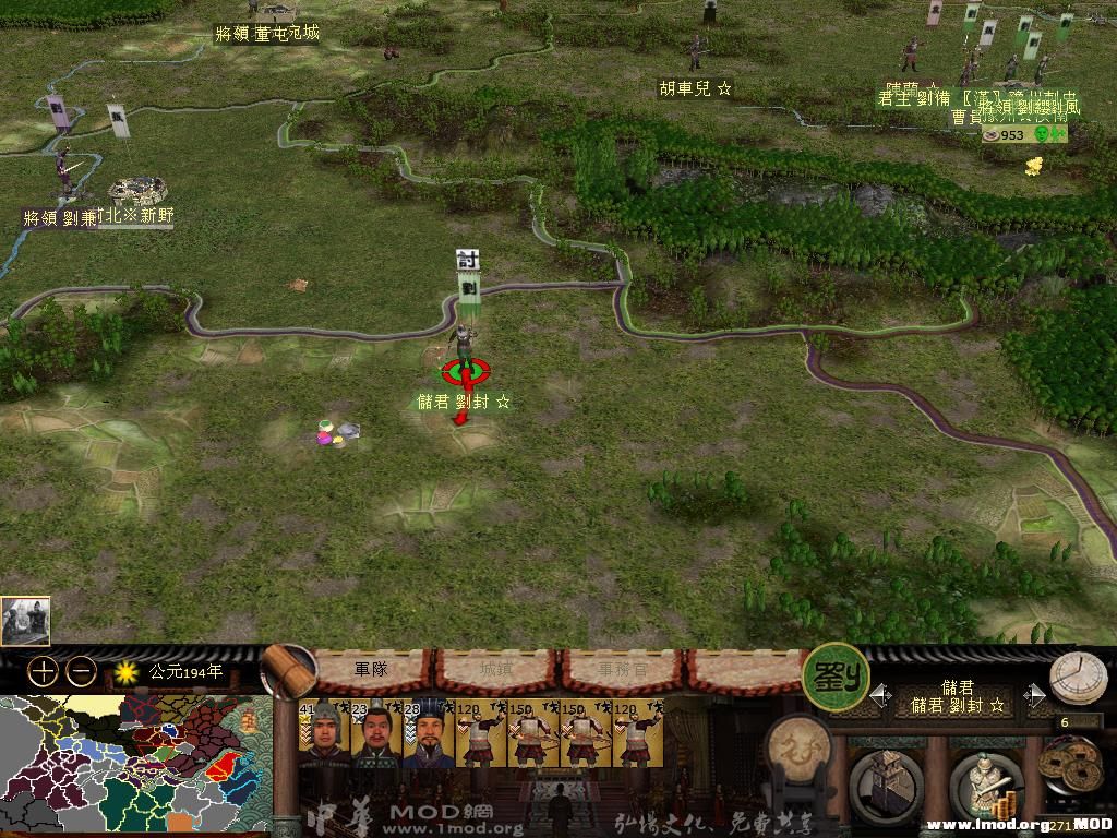 kingdoms 2013-11-21 15-14-41-56.jpg