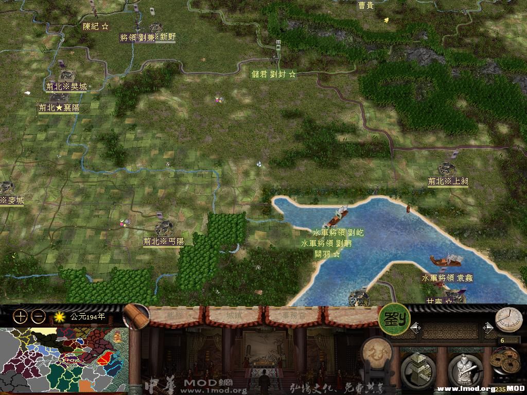 kingdoms 2013-11-21 15-27-23-02.jpg