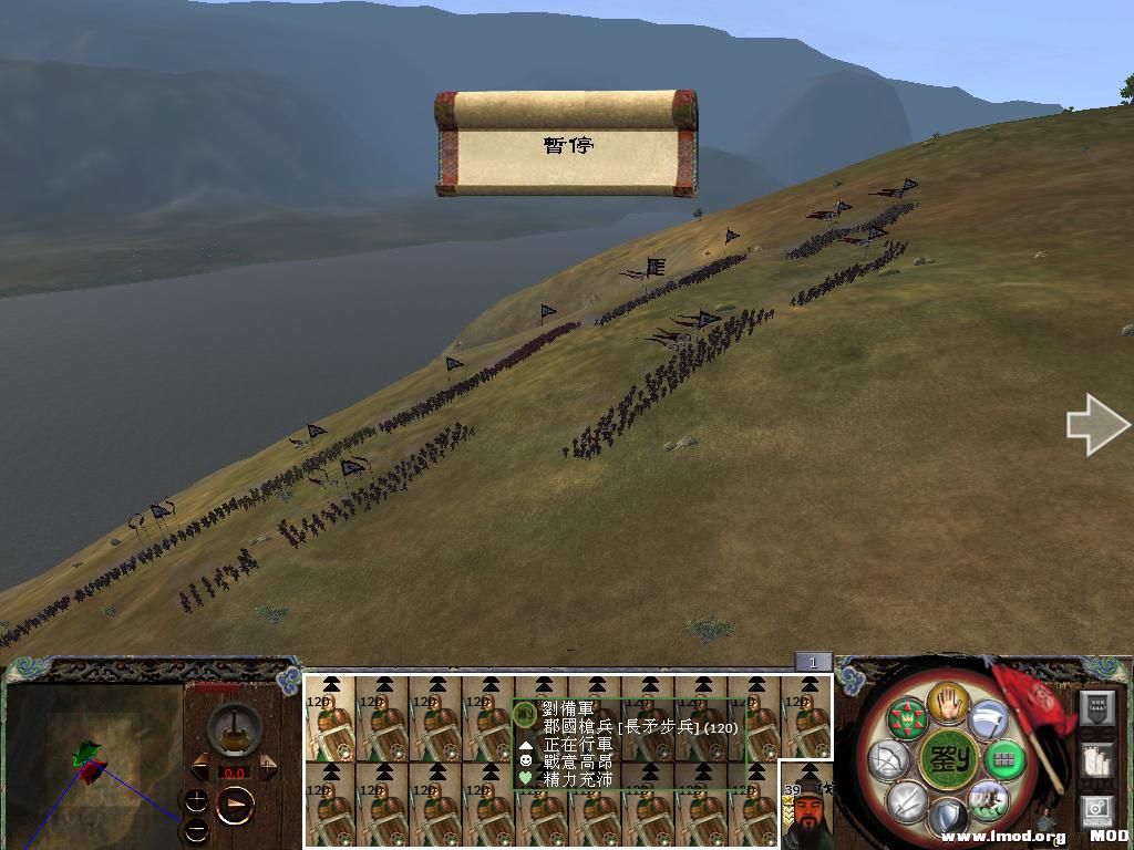 kingdoms 2013-11-21 15-38-30-49.jpg