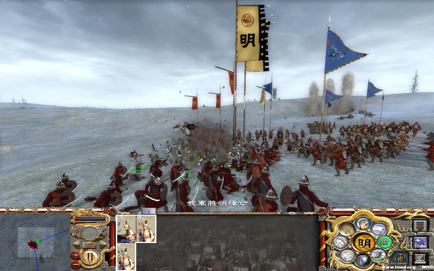 kingdoms 2013-11-24 00-17-36-73.jpg