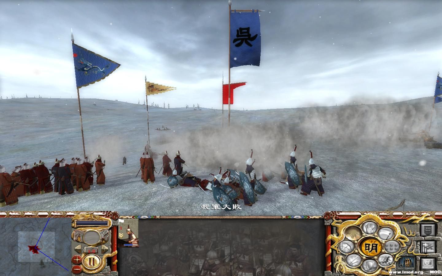 kingdoms 2013-11-24 00-18-22-91.jpg