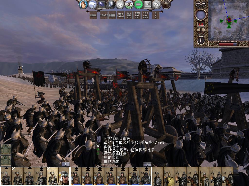 kingdoms 2013-10-12 08-35-11-32.jpg